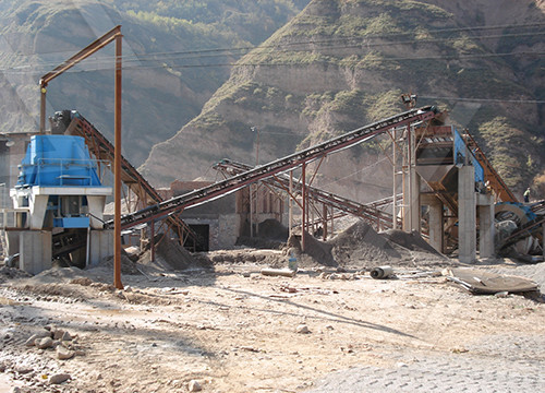 梧州市采石场建设 