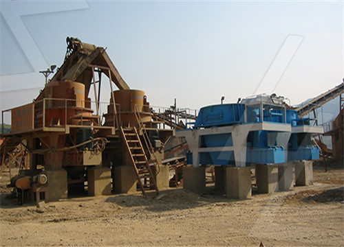 矿石制砂设备 